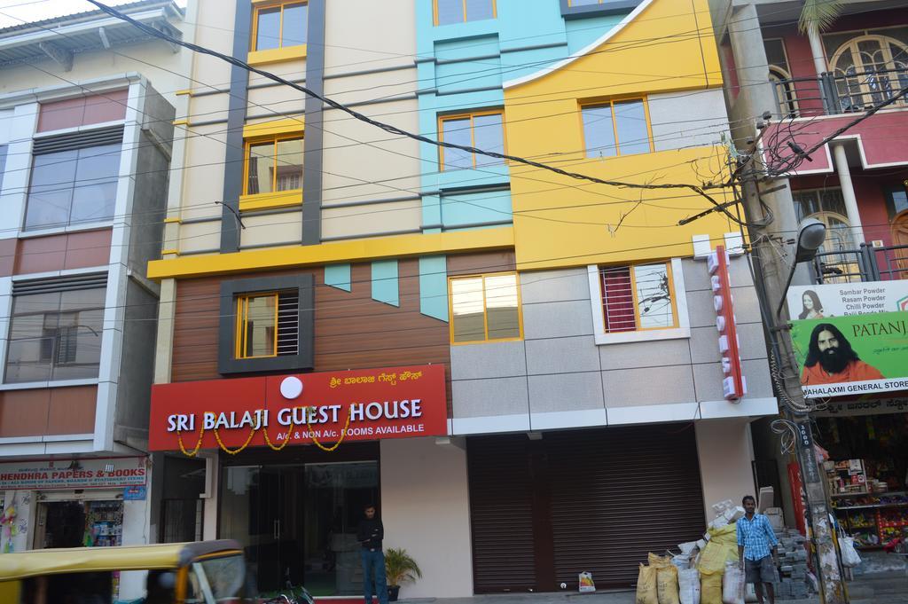 Sri Balaji Guest House Μπανγκαλόρ Εξωτερικό φωτογραφία
